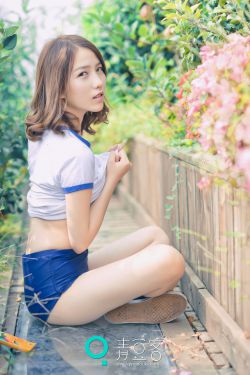 我的美女房客林诗曼